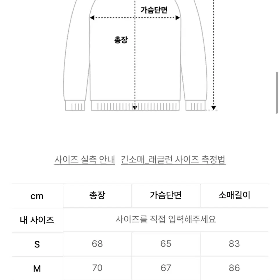 애프터프레이 프린팅 후드집업 S