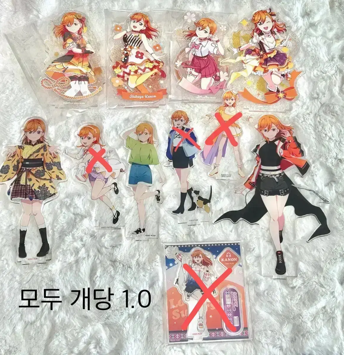 Love Live Superstar Kanon Shibuya acrylic wts sell Goods Liela