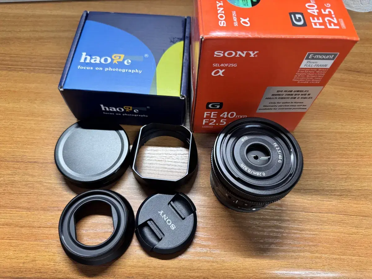 소니 40g  FE40mm 2.5 g렌즈 판매(하오게 후드)