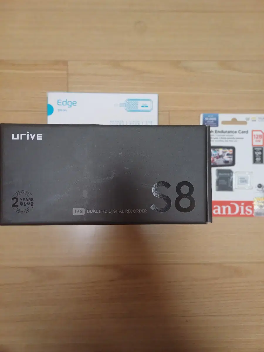 유라이브 S8  (128G&GPS)