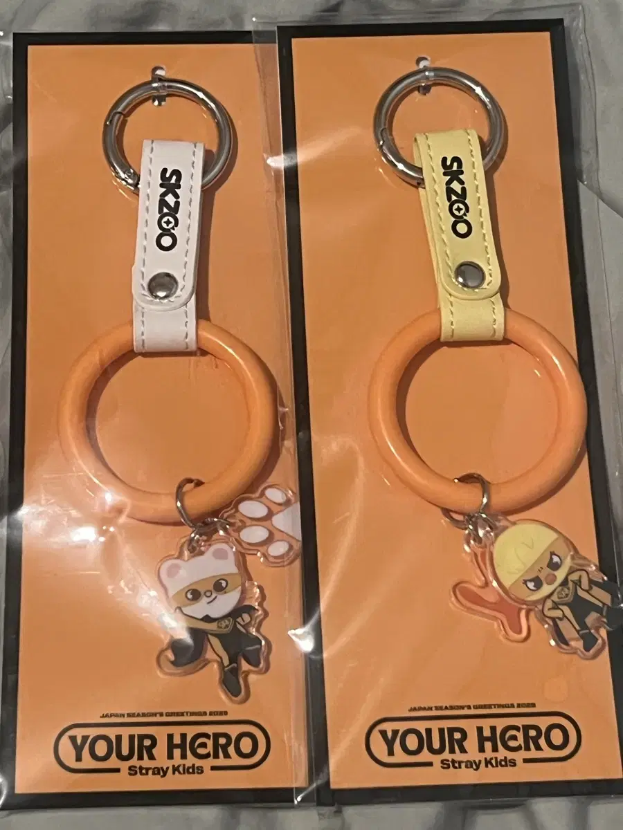 SKZ Japan seasons greetings Museum YOURHERO Keyring