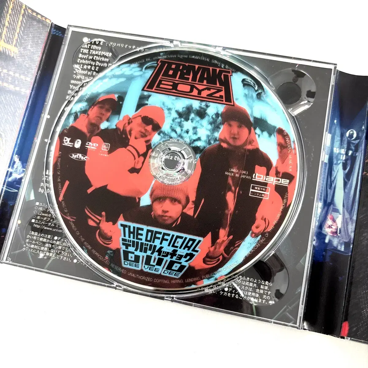 Teriyaki Boyz - The Official DVD,CD