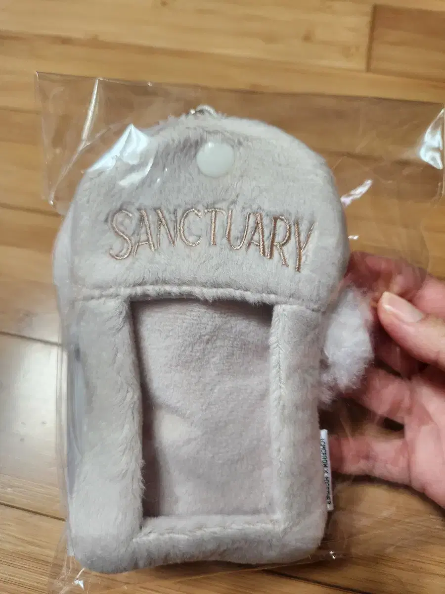 txt Sanctuary Photo Keyring