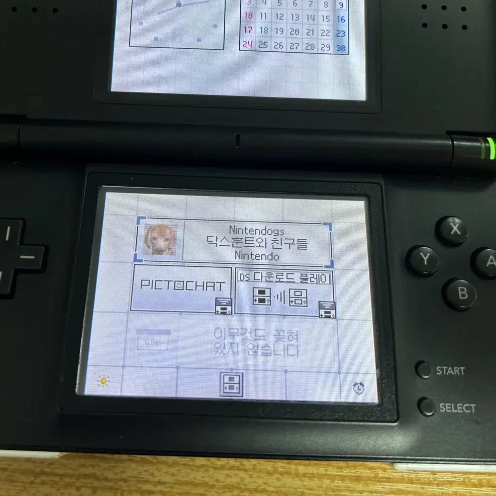 닌텐도 ds lite 블랙 + 충전기