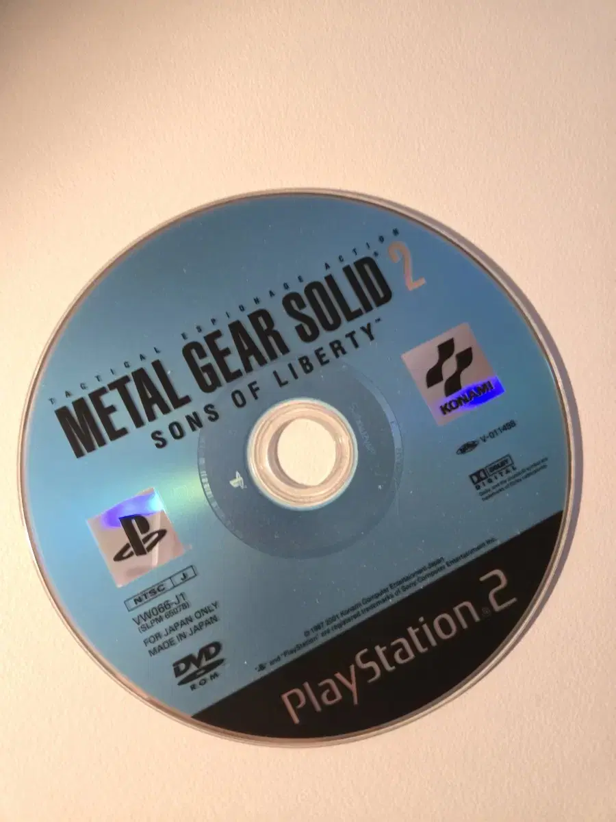 Metal Gear Solid 2 RCD (PS2)