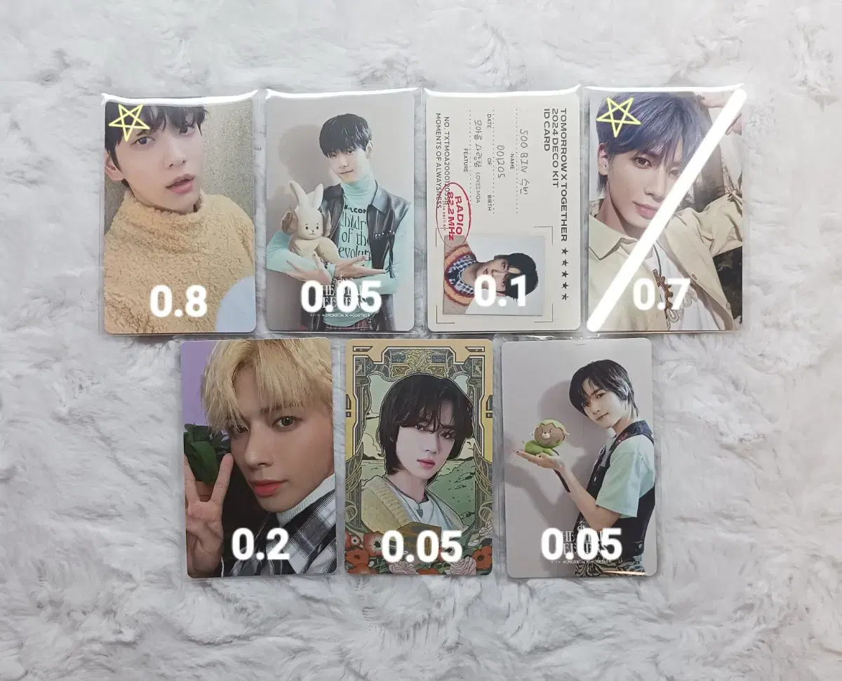 급전/폭덤)) txt 연준수빈범규태현휴닝kai photocard 양도