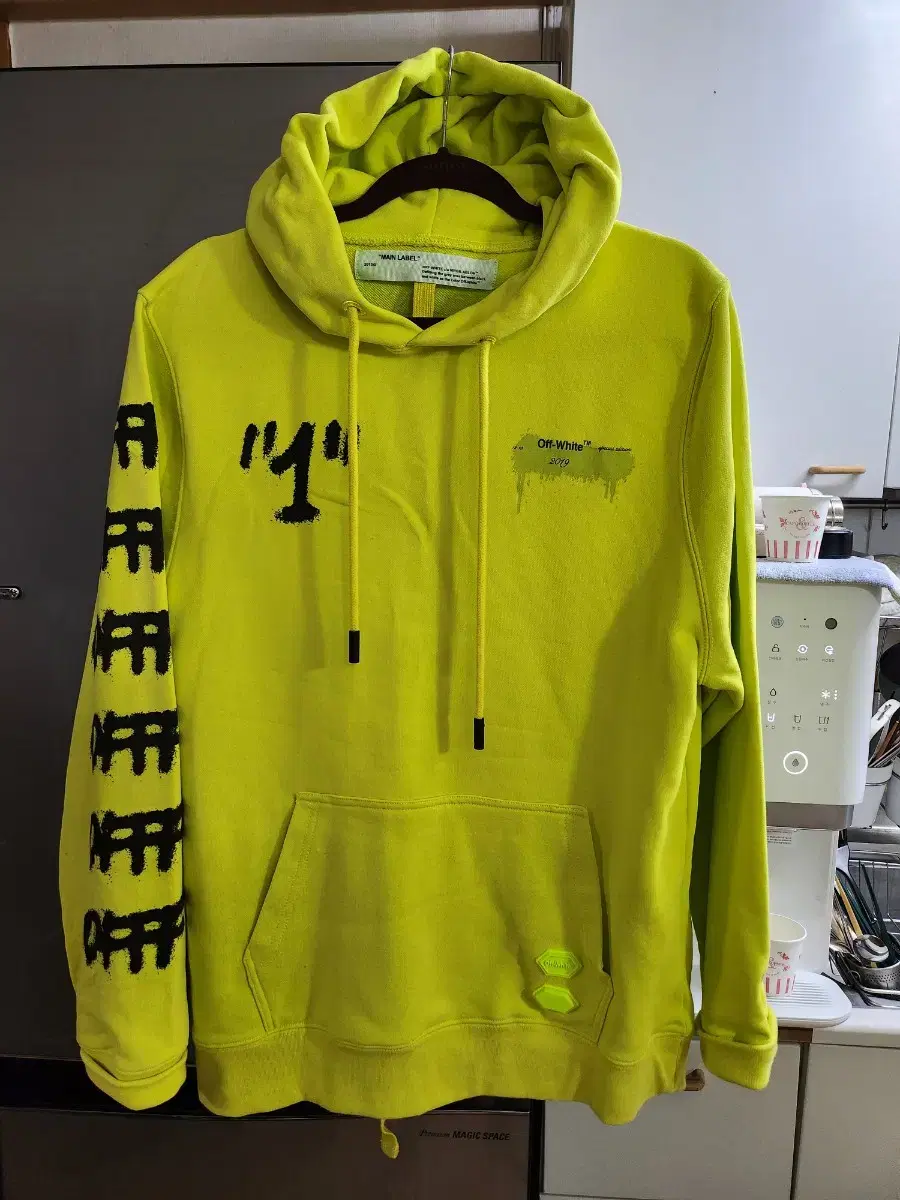 Off-White Hoodie (L)