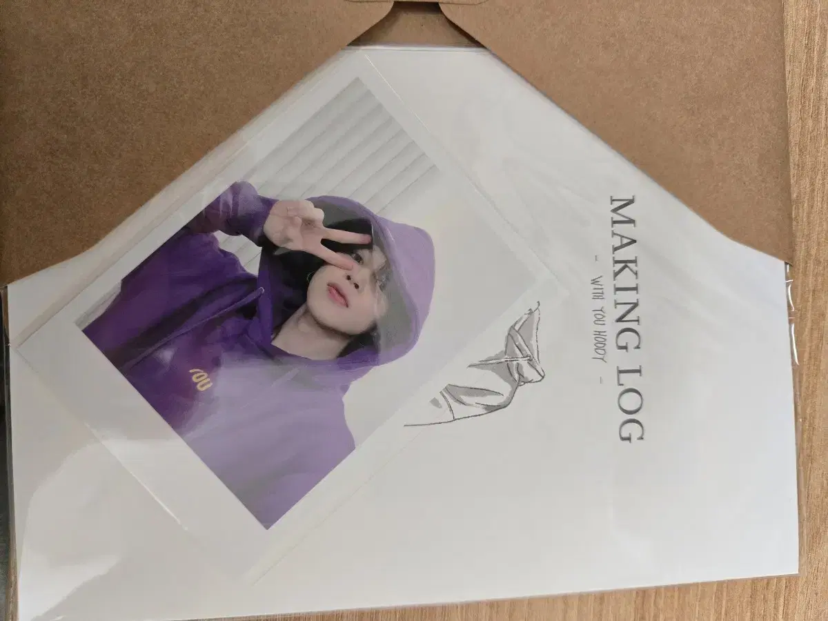 Jimin Hooded Photocard