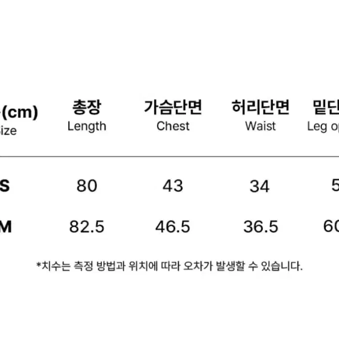 제로플래닛 벨라 트위드 원피스 화이트s [택달린 새상품]