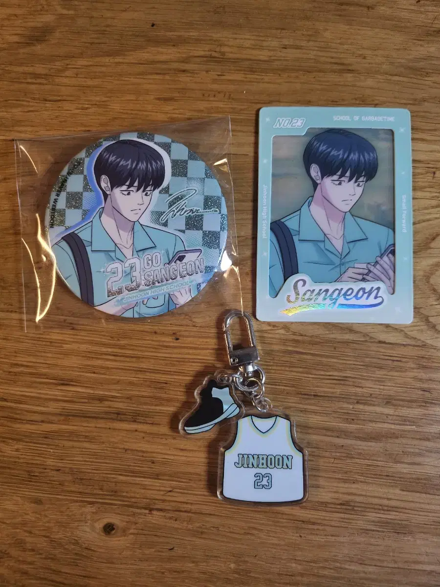 GarbageTime Highfalutin pop up Canbadges photocard Uniform Keyrings