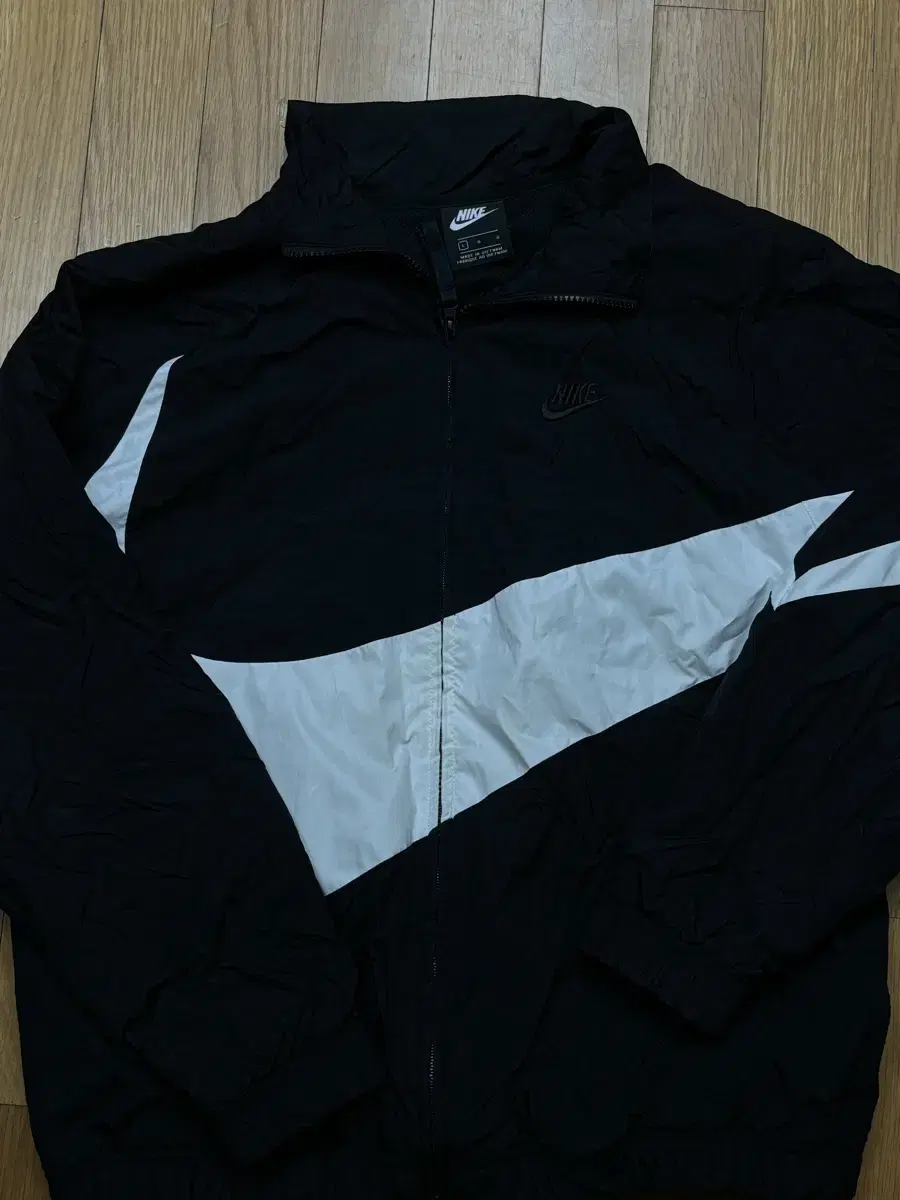 Nike Bixoushi Windbreaker Jacket