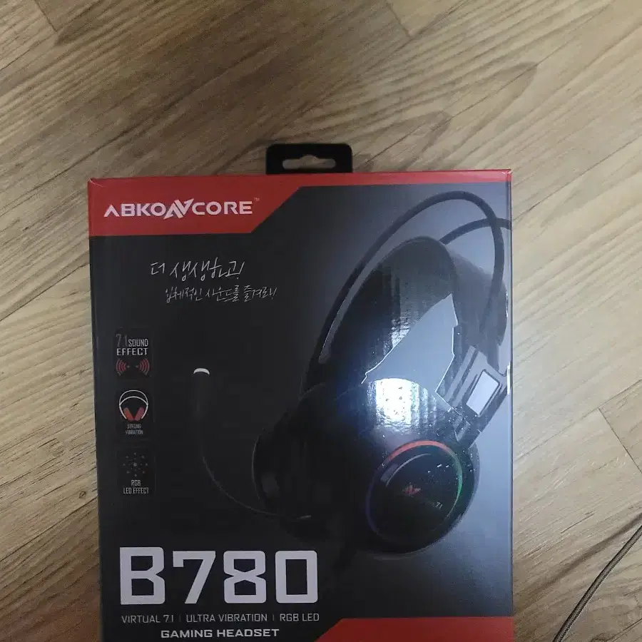 앱코 ABKONCORE B780