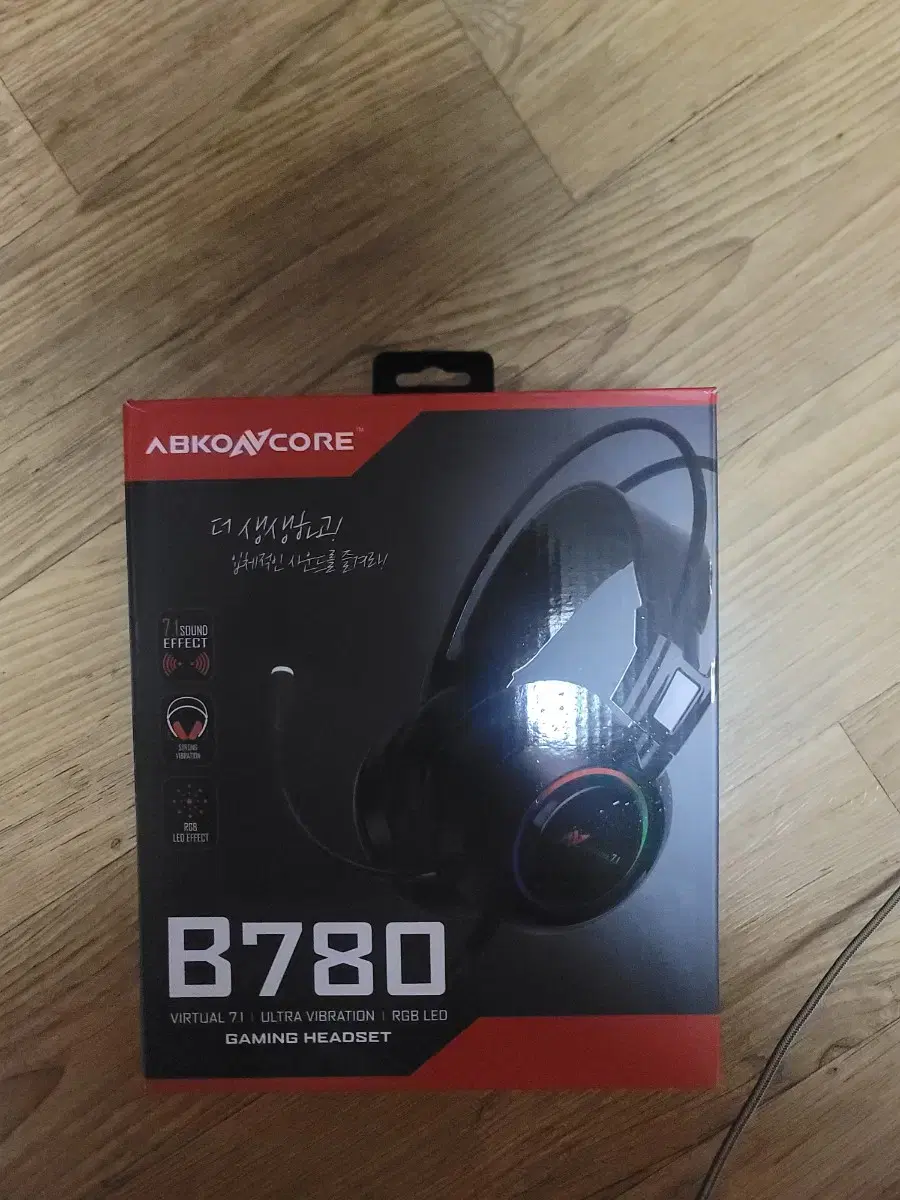 앱코 ABKONCORE B780