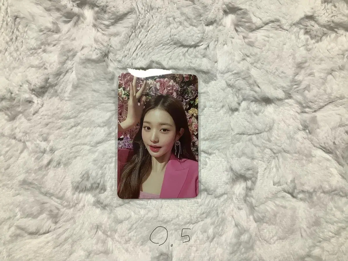 Ive jang wonyoung The prom queen photocard