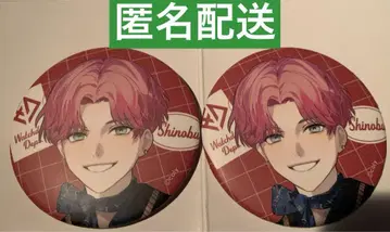 브레이크 마이 케이스 브레이크 마이 AGF 캔뱃지 아자와 시노노부