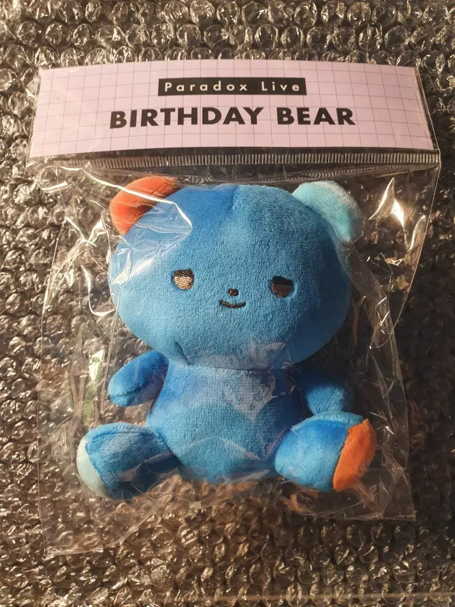 [unsealed]Paralai Inukai yuto Hancho birthday Busday Nui Dolls