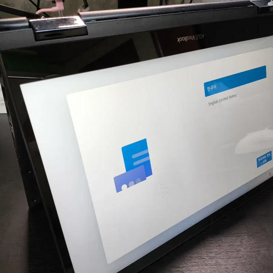 ASUS 비보북 플립14 노트북 팝니다