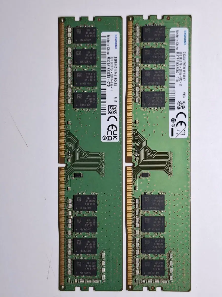 삼성 DDR4 8GB 2개 판매합니다.