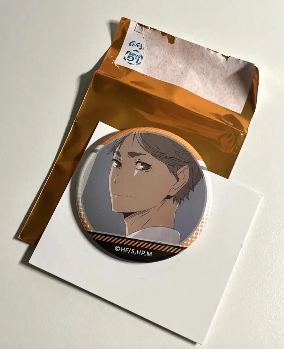 Haikyuu Sugawaraga 4th Degree Badge