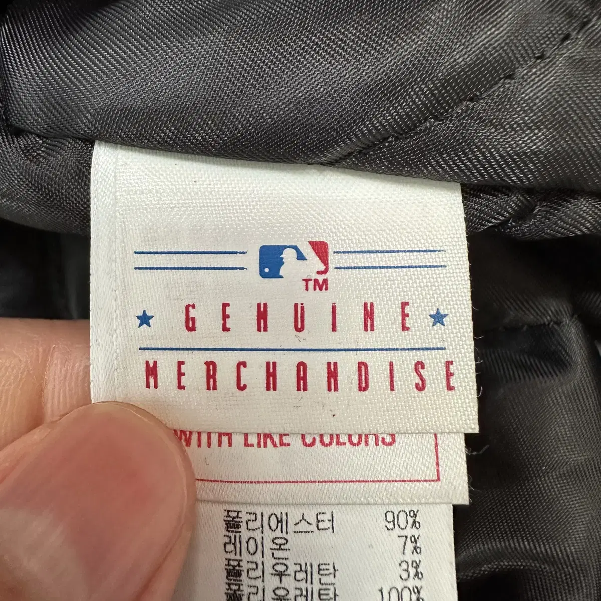 [L] MLB 엠엘비 미디움로고 양키즈 바시티 자켓  N3940