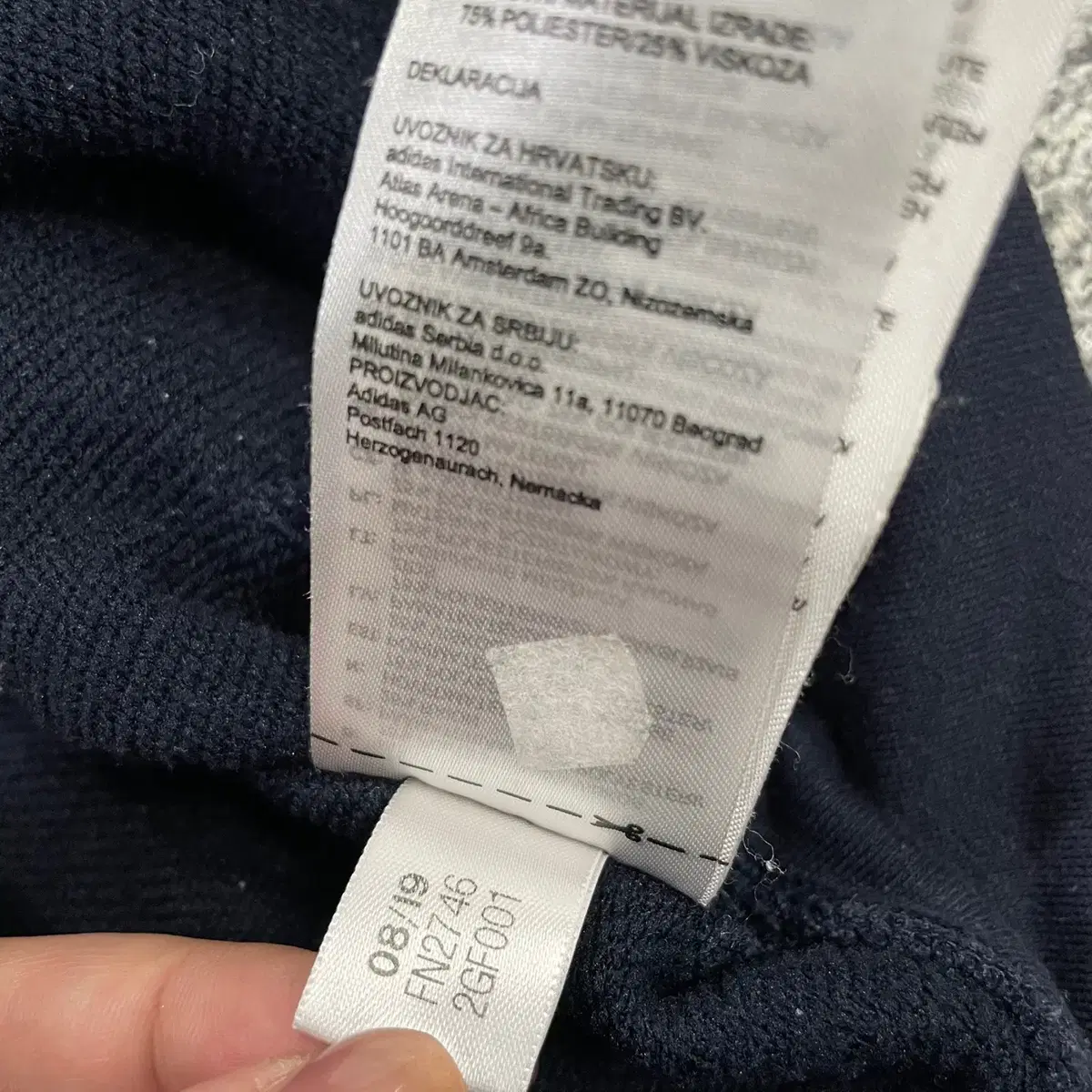 [2XL] 아디다스 남성 프엔치 테리 후드집업 자켓 네이비 N3898