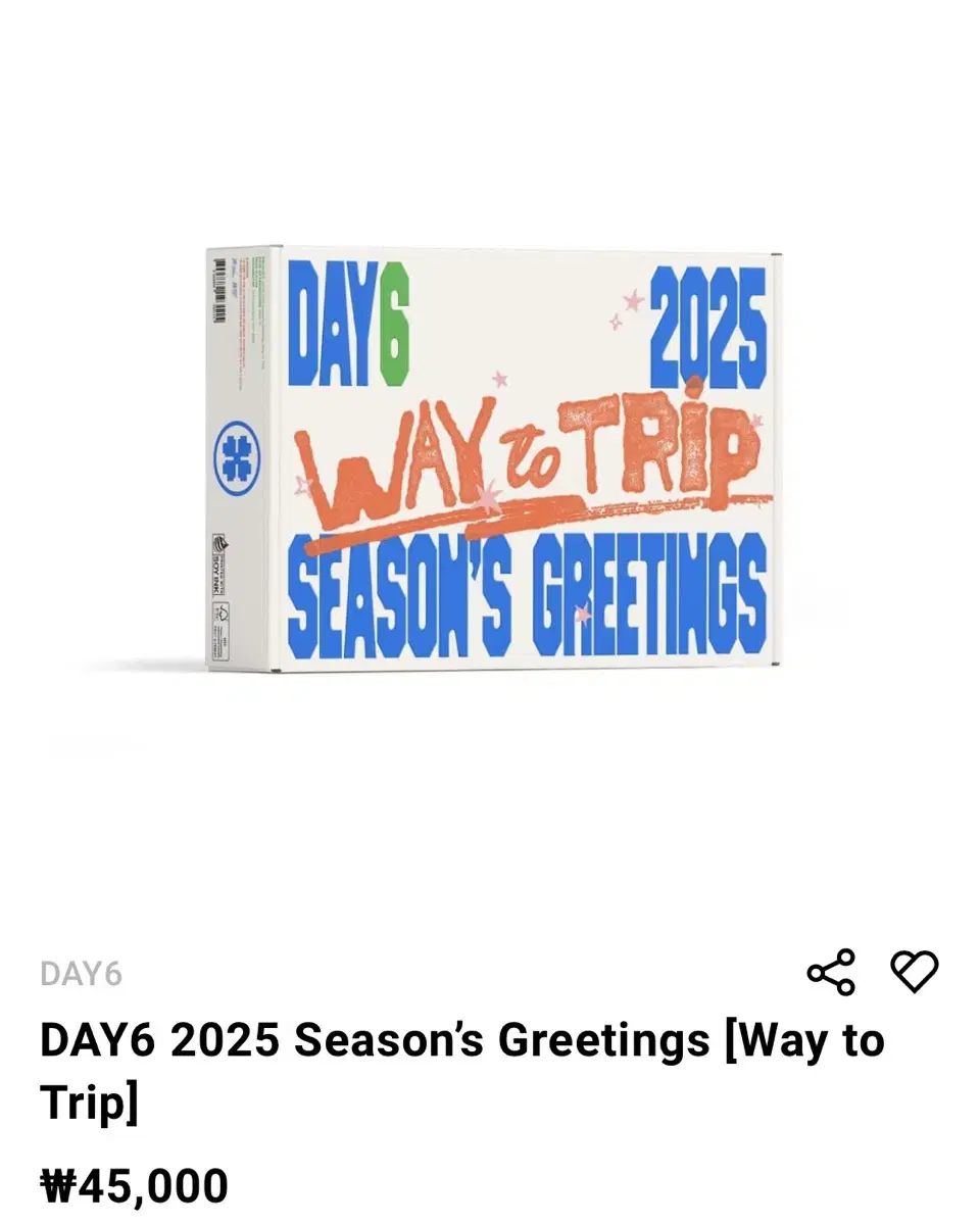 Day 6 JYP Shop jyp shop seasons greetings season's greetings Sungjin Buncheol