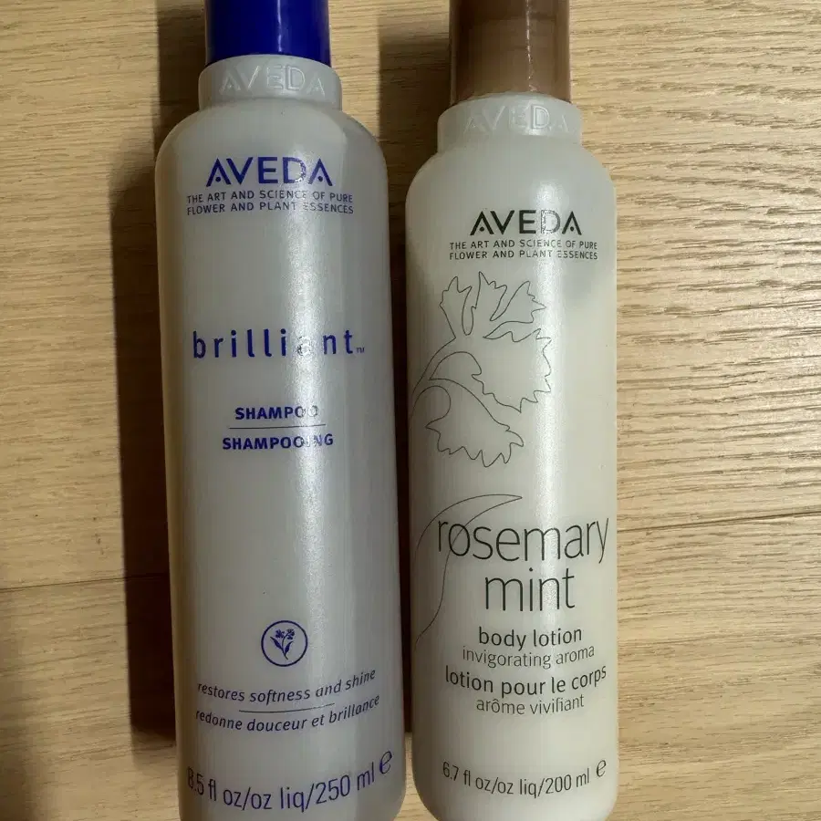 AVEDA 아베다 브릴리언트 샴푸 250ml 5만5천원