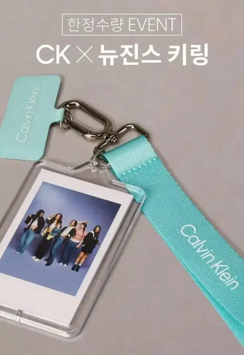 Calvin Klein new jeans keyring