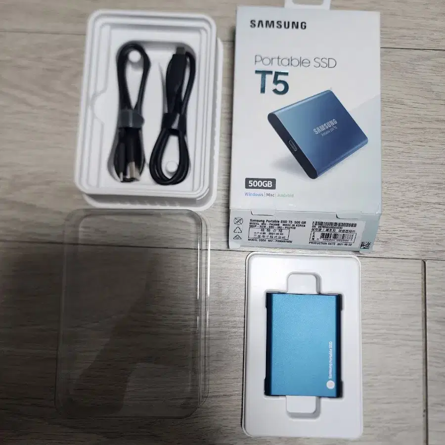 삼성 SSD T7 외장하드 500G