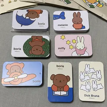 보리스 boris 슬라이드 캔 메모 미피 miffy 토끼 블루 블루나