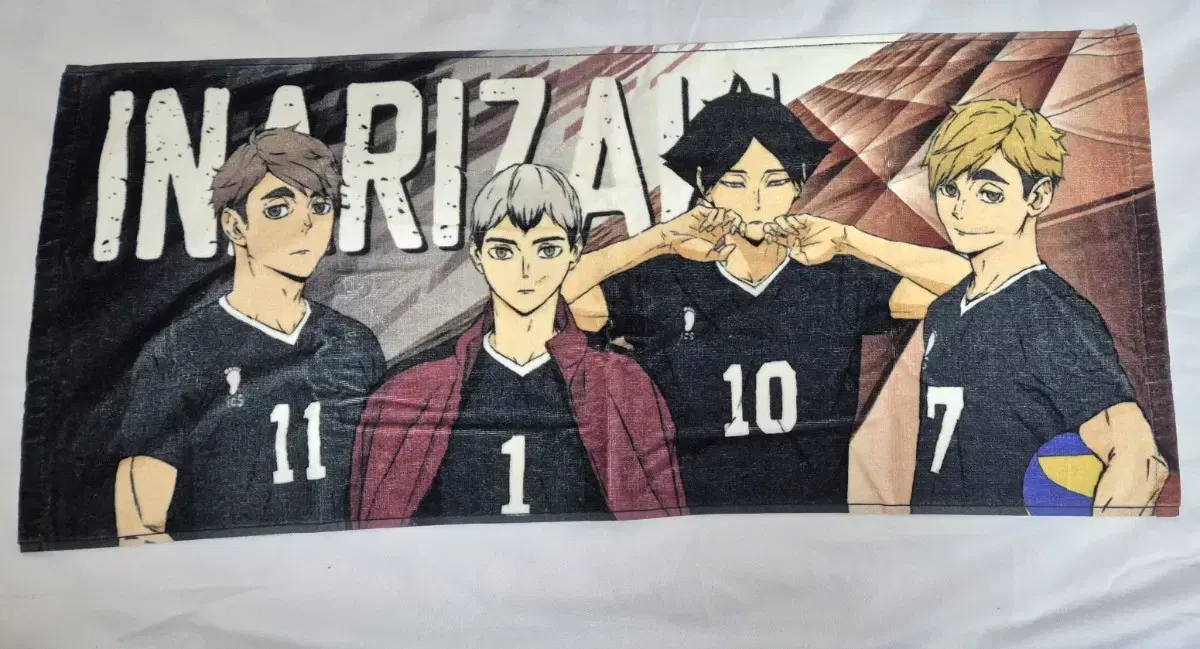 Sell Haikyuu Inarazaki Towels