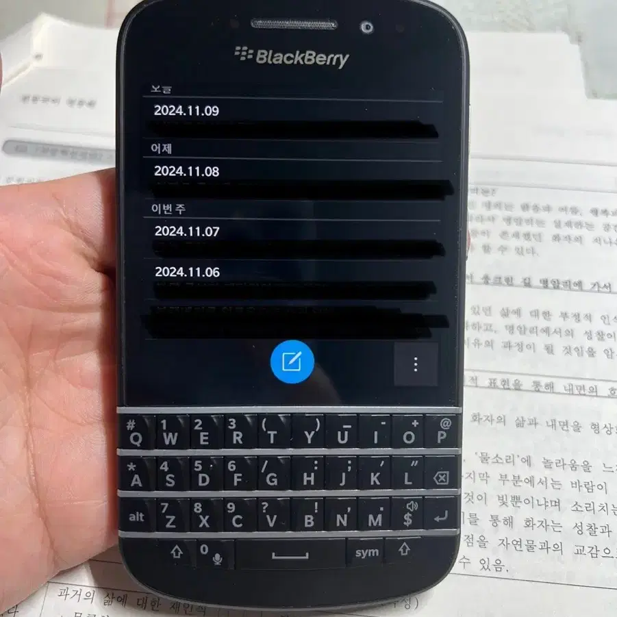 블랙베리 Q10 (100-3)