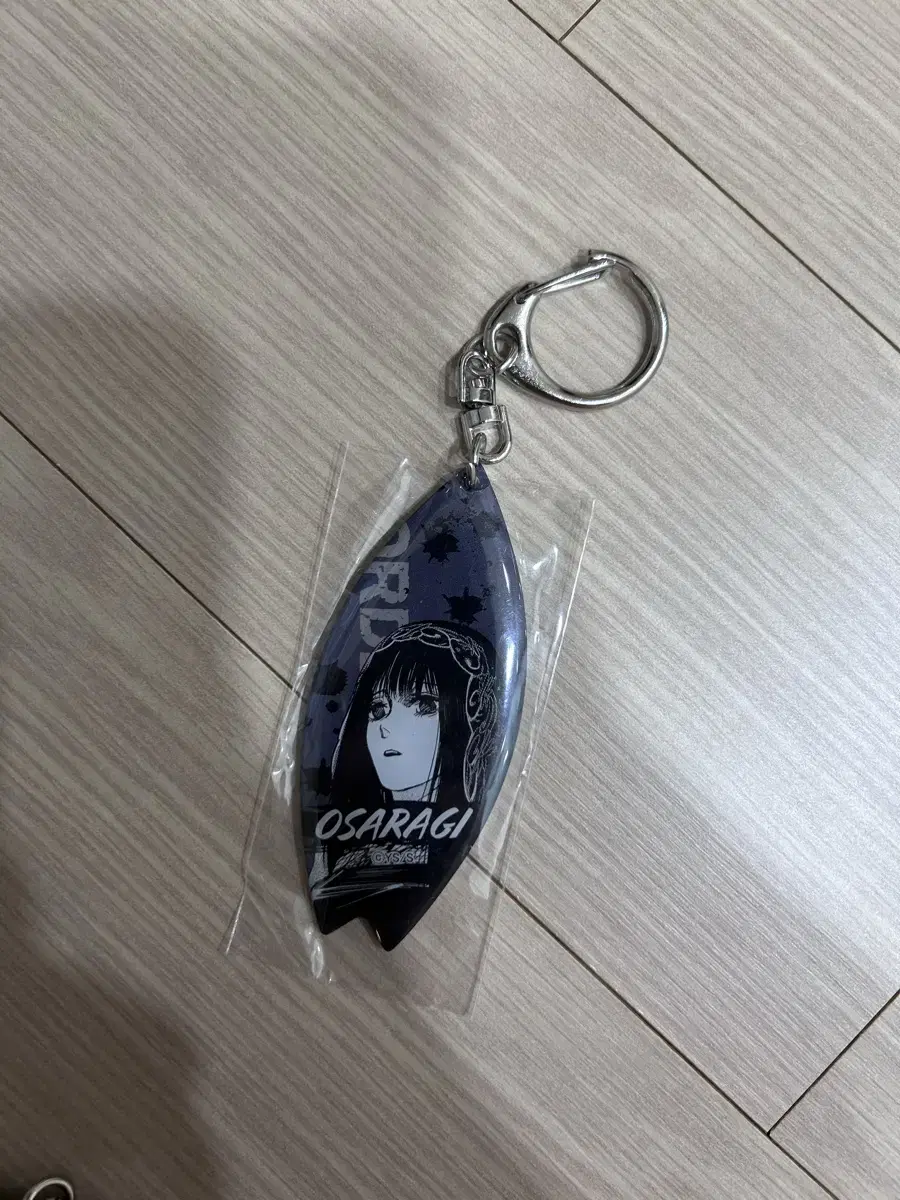 SakamotoDays Sakaday Osaragi Surfing Reversible Keyring