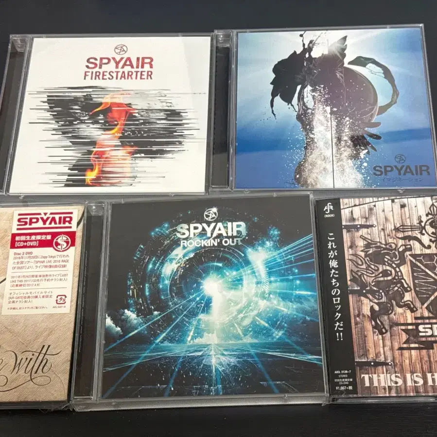 (개당 1.0)SPYAIR 스파이에어 초회 CD