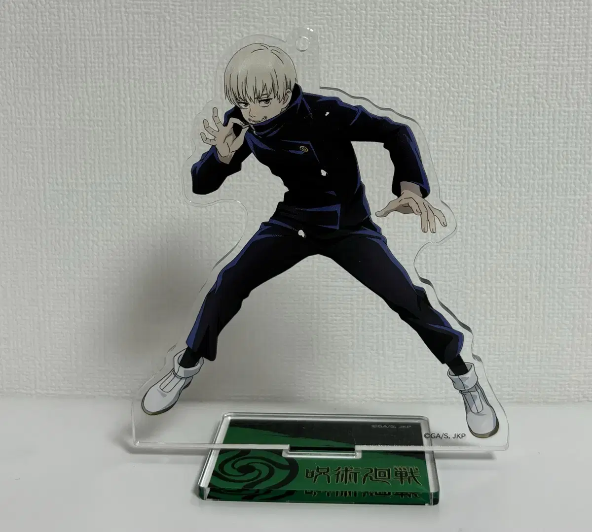 Inumaki Toge Acrylic Stand with Shamanic Rotation