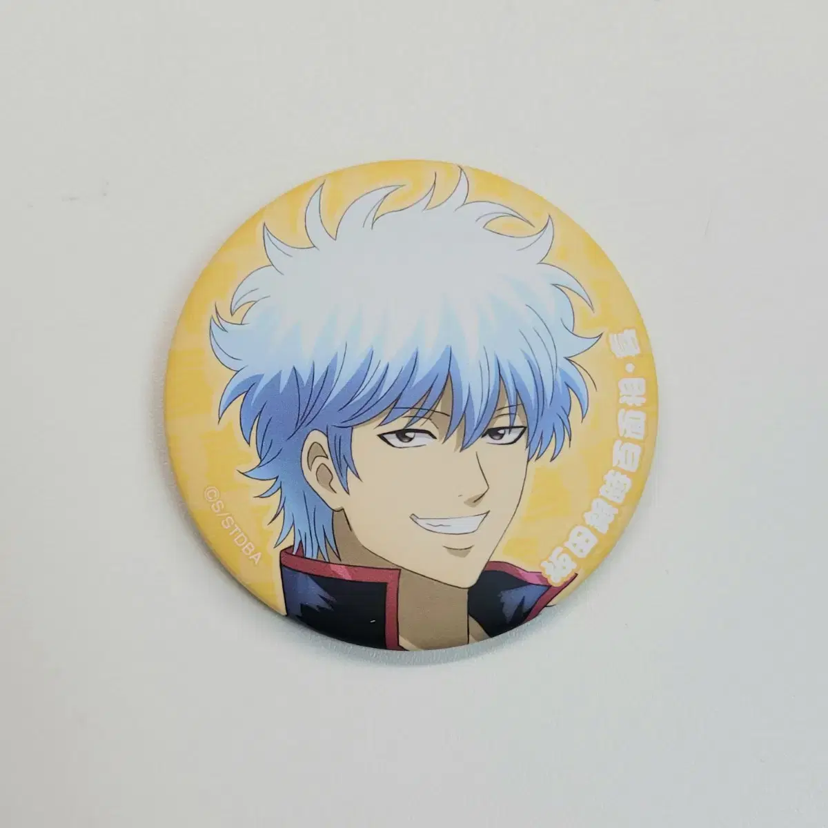 Gintoki Gintoki Backsplash Can Badge