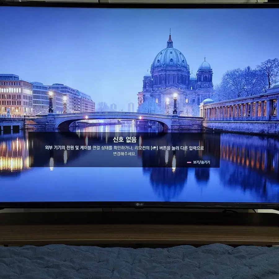 LG UHD TV 49인치 팝니다 49UM6900