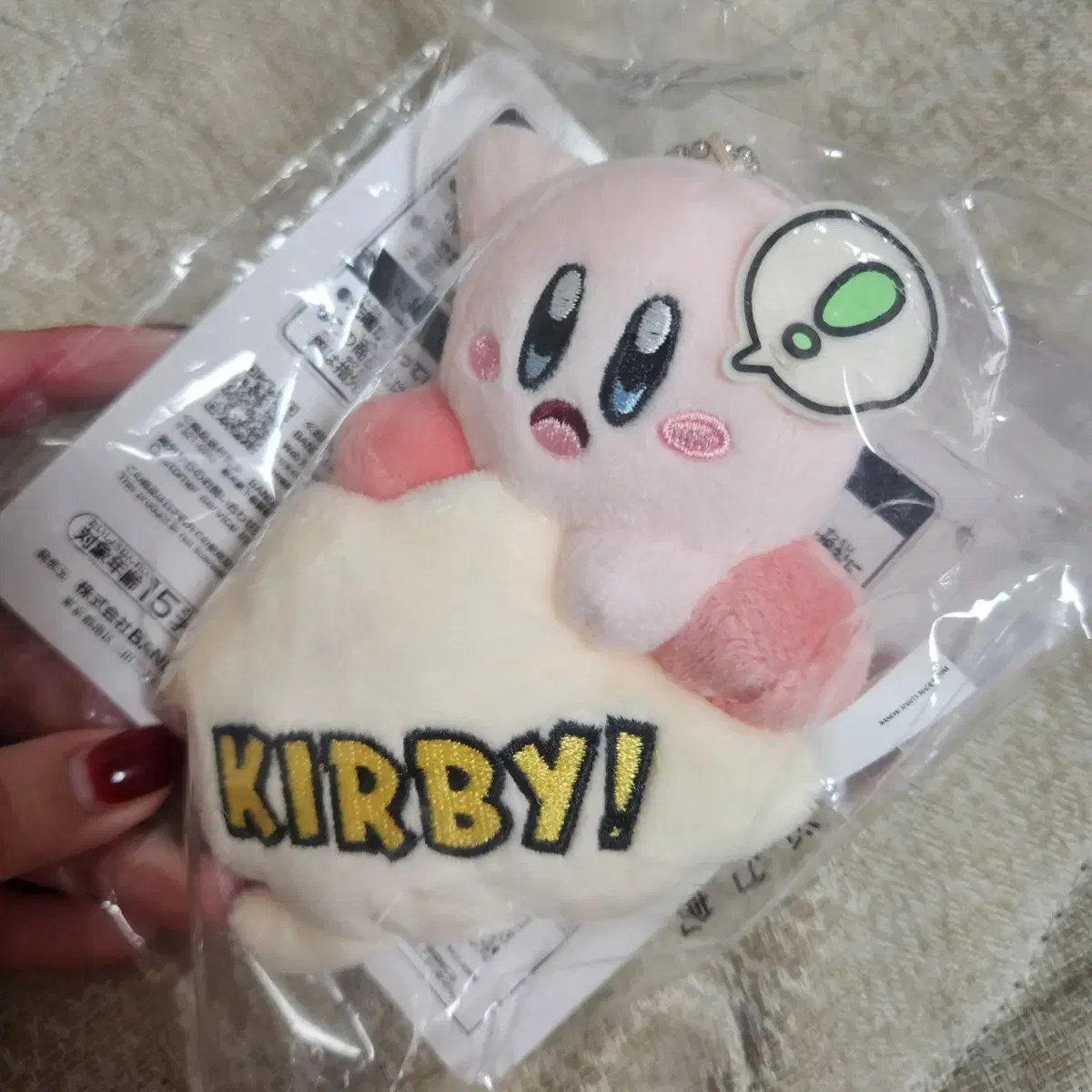 First Lottery Kirby C Prize Doll