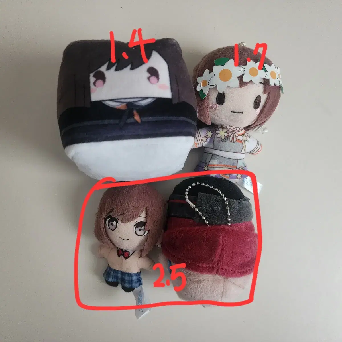 Pseudo ena honami goods to sell