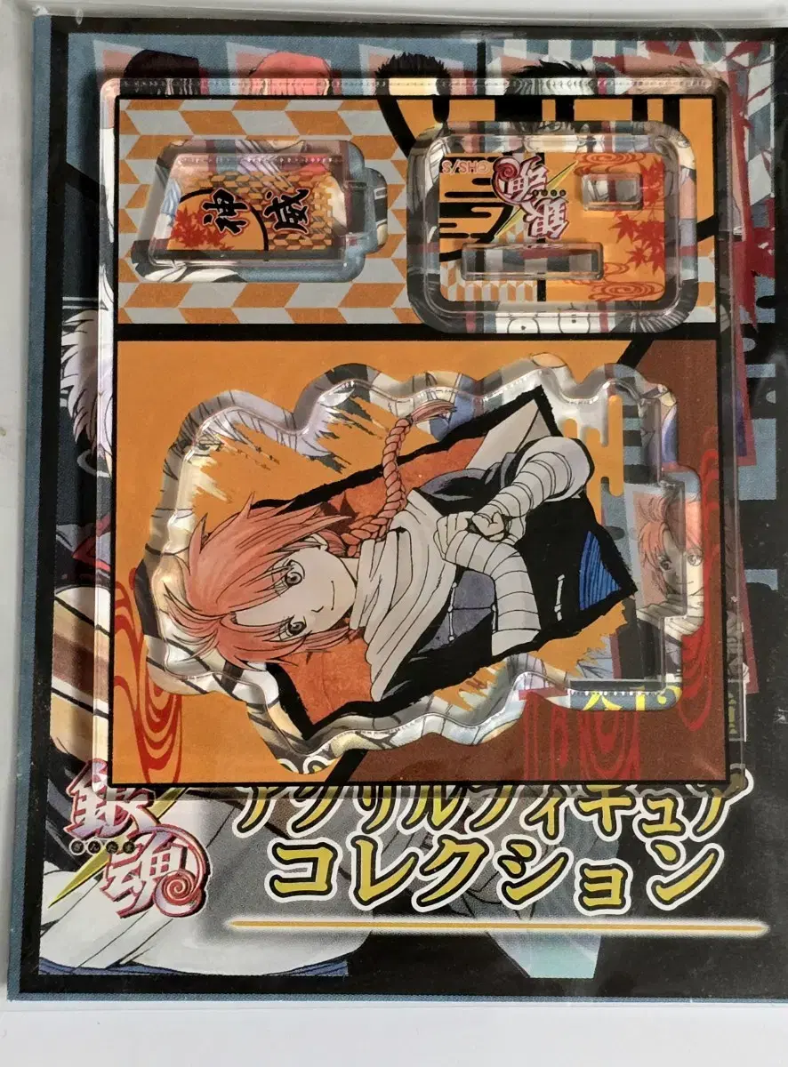 Gintama Kamui Jumpfesta Original Figure - Acrylic (Unsealed)