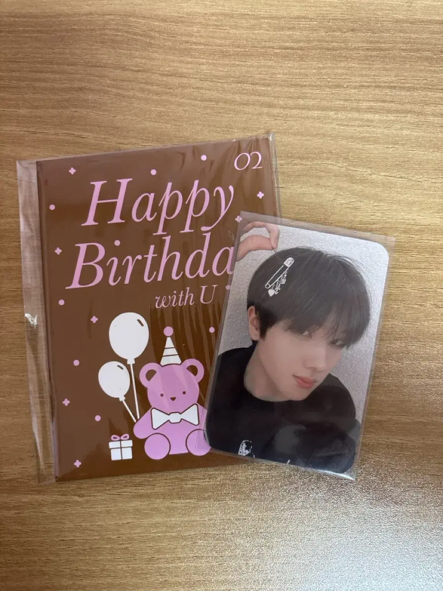 nct dream jisung birthday photocard wts