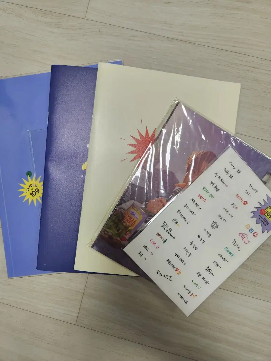 Oneus 2021 Seasons Greetings Diary + Postcard (Calendar) + Sticker + Mini Floral