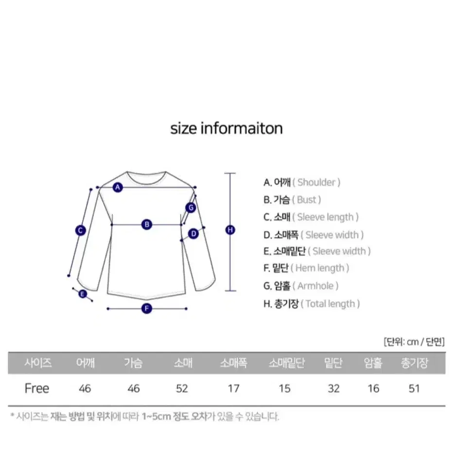 [새상품]  노르딕 니트 집업 50% 세일/ 코위찬