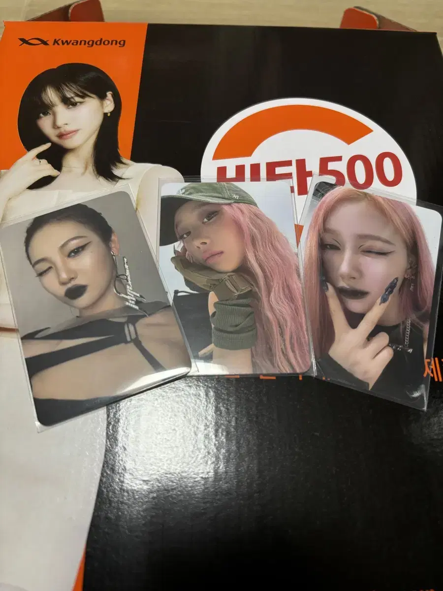 Aespa WeFlash photocard bulk karina giselle winter ningning ld buncheol Pre-order benefits