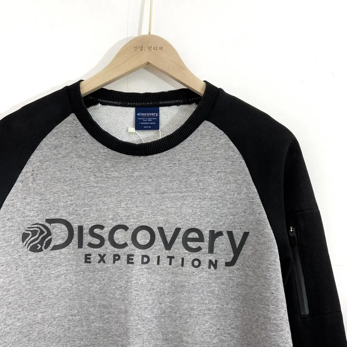 디스커버리 맨투맨 Size M(95) Discovery Long Slee