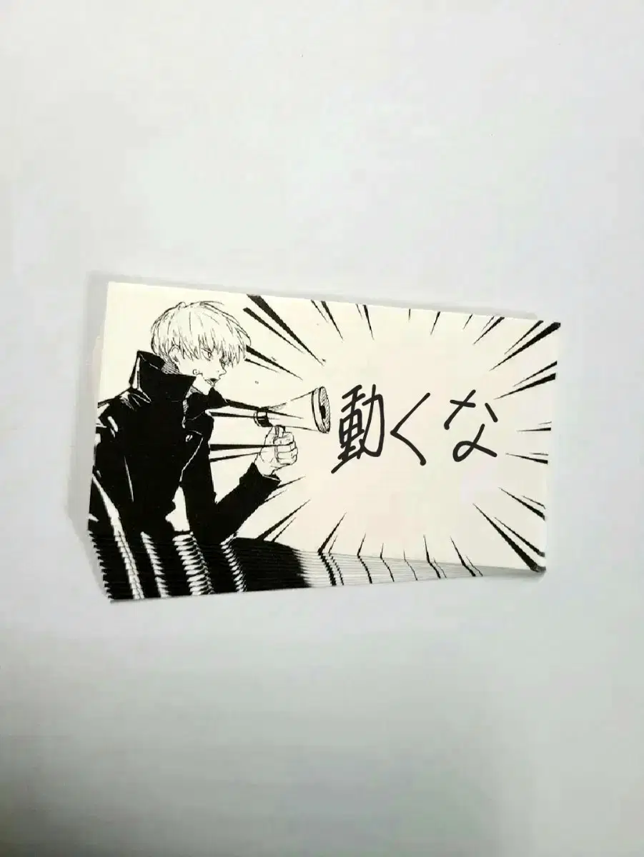 Zuu Spinning Inumaki Toge Notepad Goods Business Card