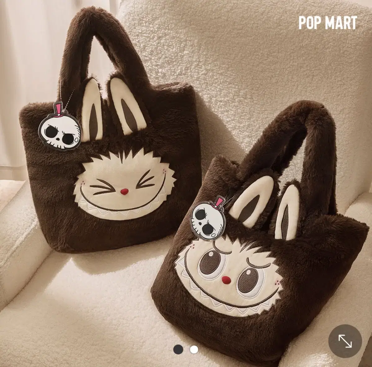 Popmart Labubu Reversible Plush Bag