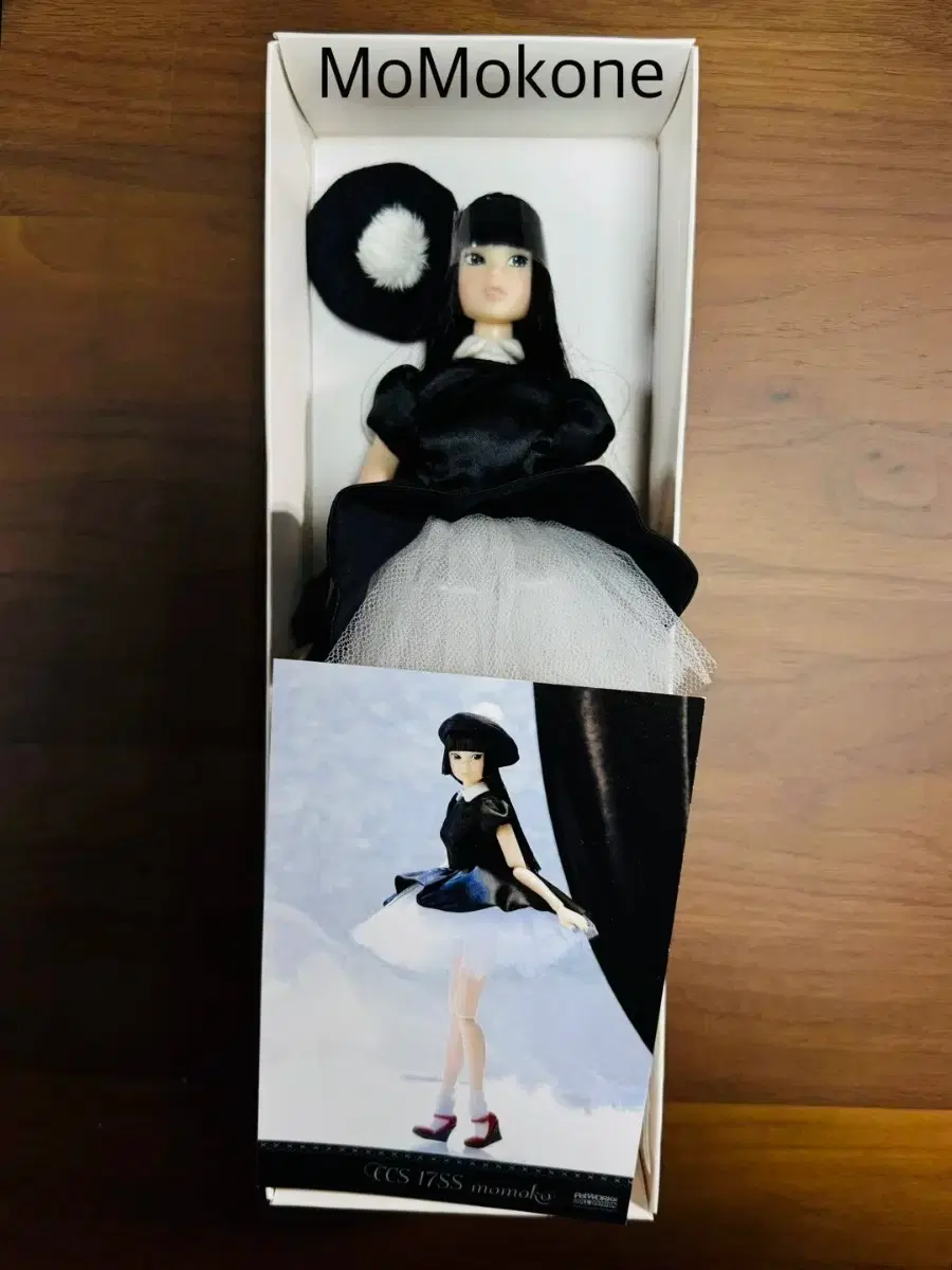 未開封］CCS 眩 17SS momoko PS