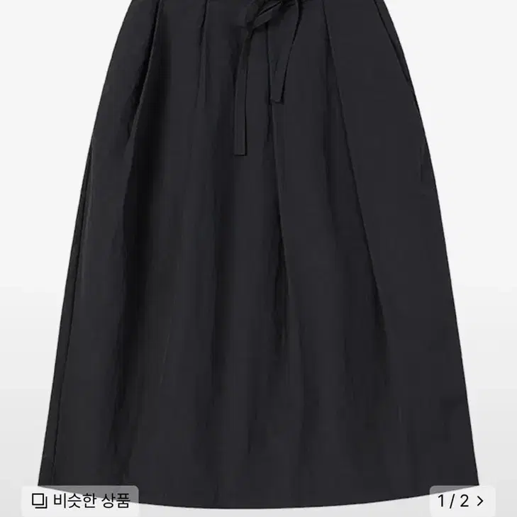 꼬모니노즈 W RALLOON PLEATS SKIRT [BLACK]