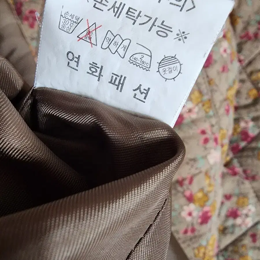 연화패션 누빔 조끼 77